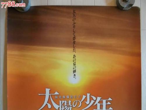 哪里能办理美国金融服务学院文凭毕业证